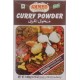 Curry Powder (Ahmed) 200g