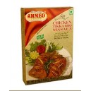 Chicken Tikka BBQ Mix (Ahmed) 